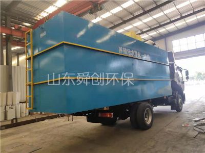 點擊查看詳細信息<br>標(biāo)題：一體化污水處理設(shè)備 閱讀次數(shù)：5468